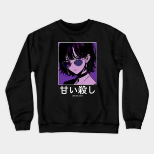 Stylish Japanese Girl Anime Aesthetic Streetwear Crewneck Sweatshirt